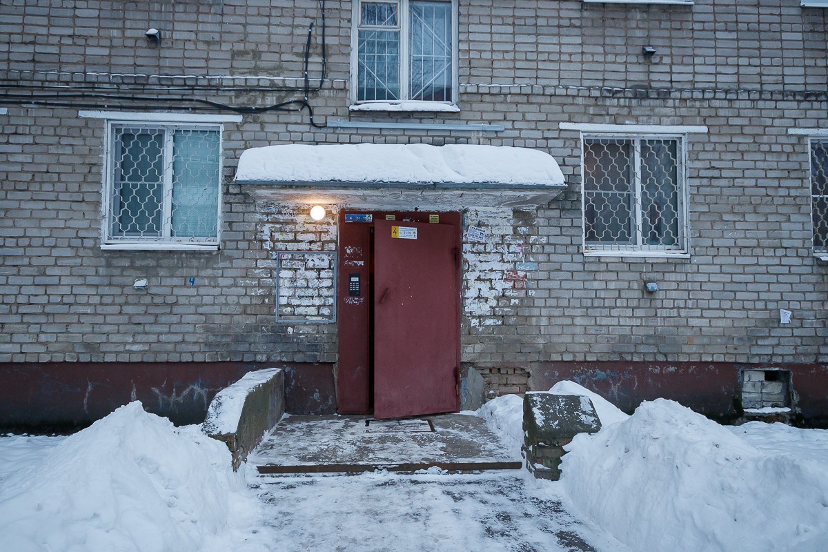 Фото на паспорт ярославль фрунзенский район