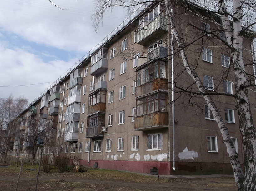 Купить Квартиру В Барнауле Исакова 235