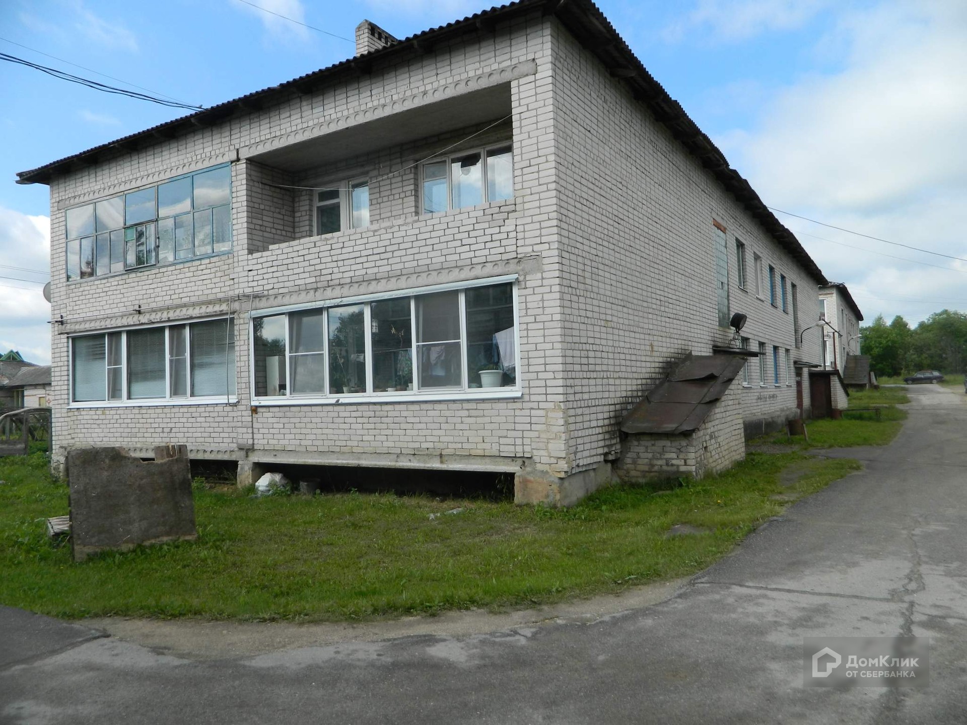 Купить Дом В Г Шексна Вологодской Области