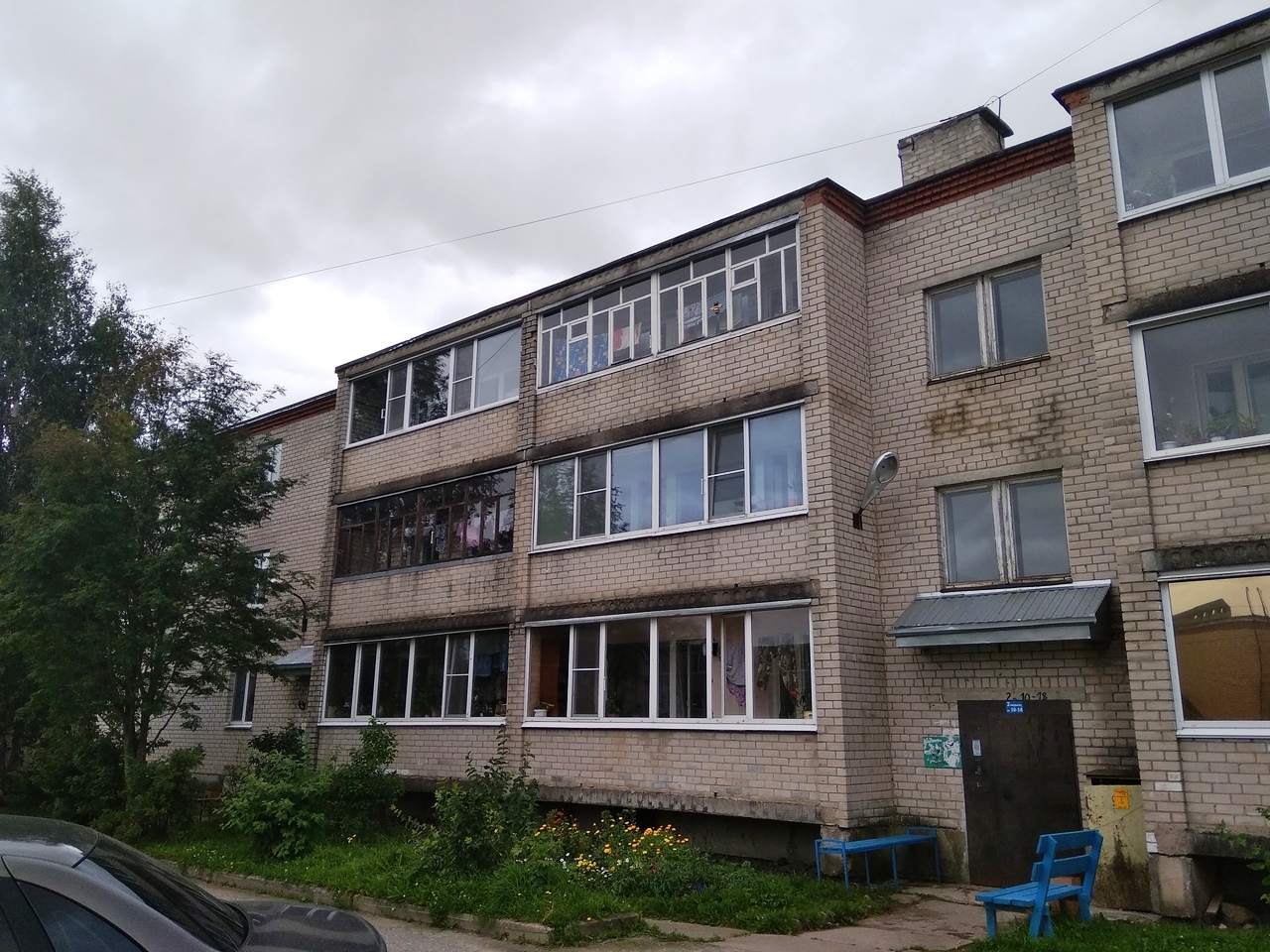 Купить Дом В Г Шексна Вологодской Области