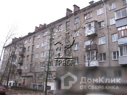 Купить Квартиру Ворошилова 12
