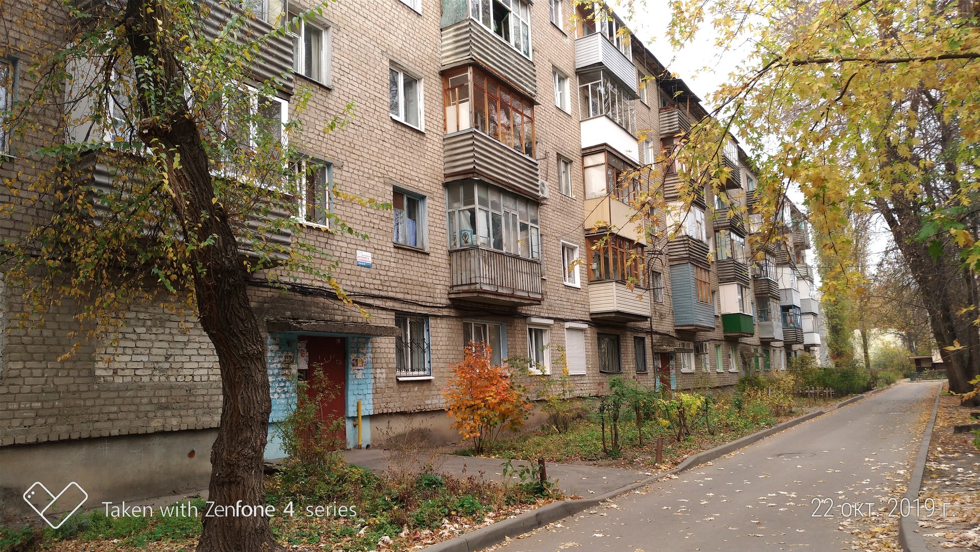 Воронеж пеше стрелецкая. Пешестрелецкая 139 Воронеж. Улица Пешестрелецкая Воронеж. Воронеж ул. Пеше Стрелецкая. Улица Пеше Стрелецкая 139.