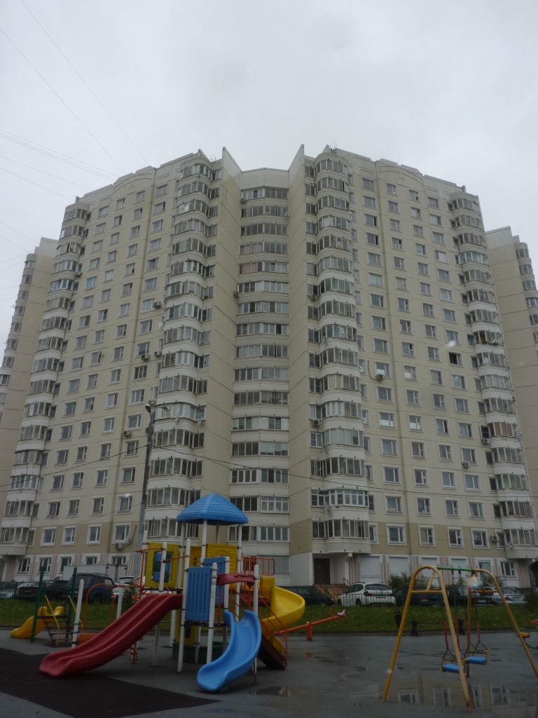 Ломбард Бутово Адмирала Лазарева
