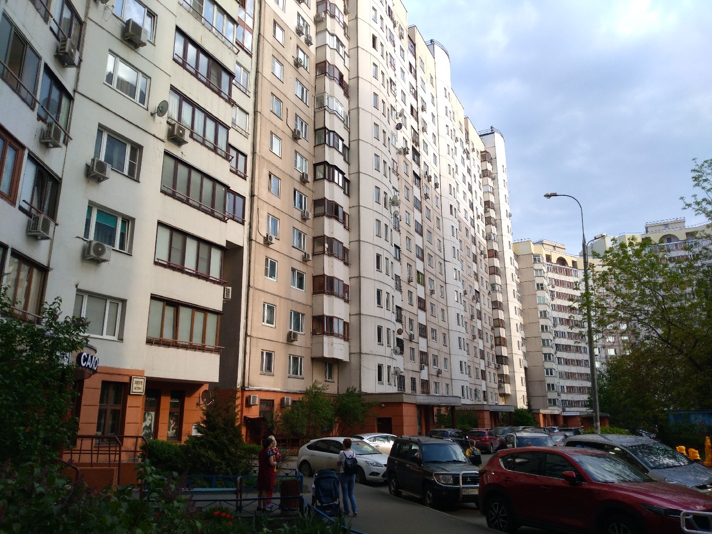 азовская улица в москве