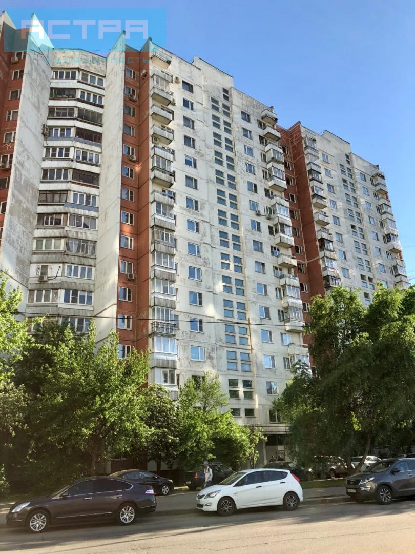 Купить Квартиру Улице Анохина Москве