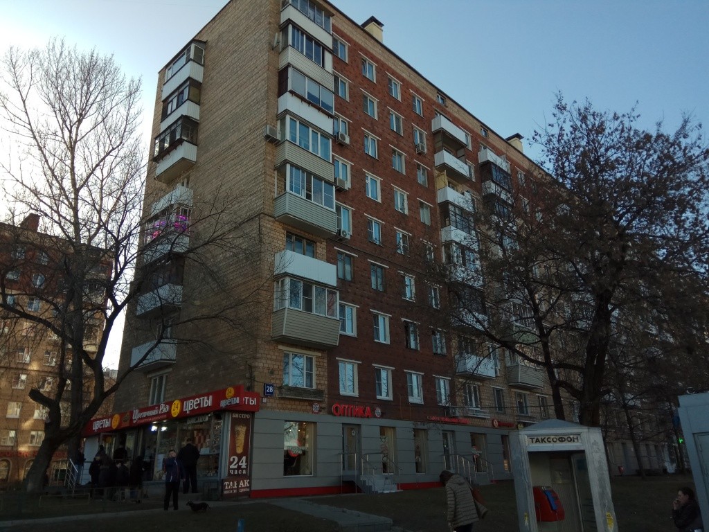 Г москва пр андропова. Просп Андропова 30. Просп. Андропова, д. 30. Проспект Андропова дом 30. Москва, просп. Андропова, д. 30.