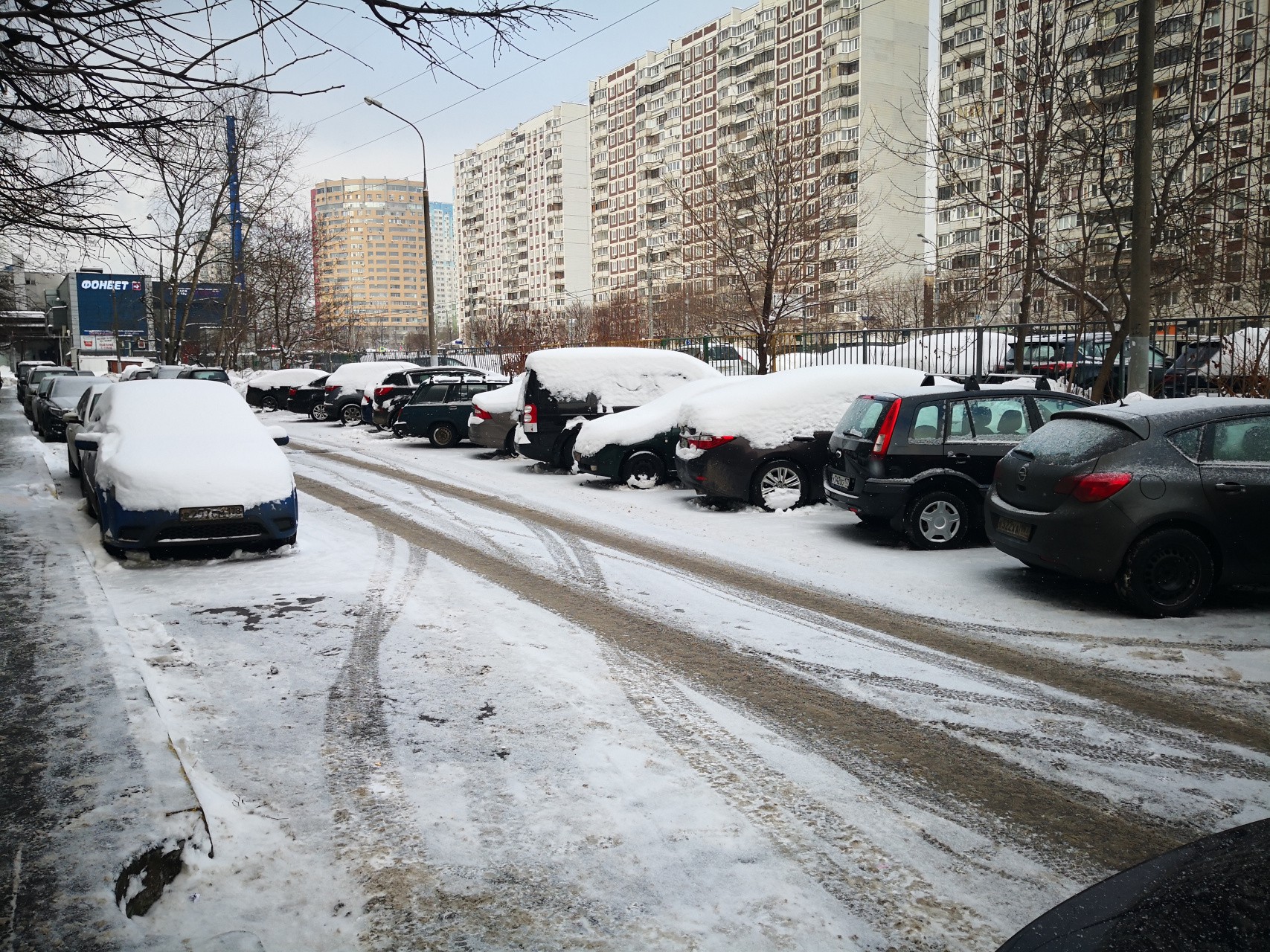 балаклавский проспект москва