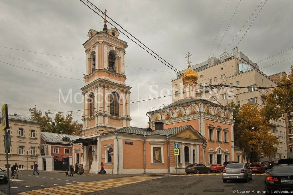 Брюсов переулок метро