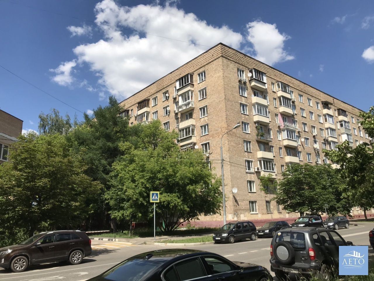 Купить Дом В Д Дружба