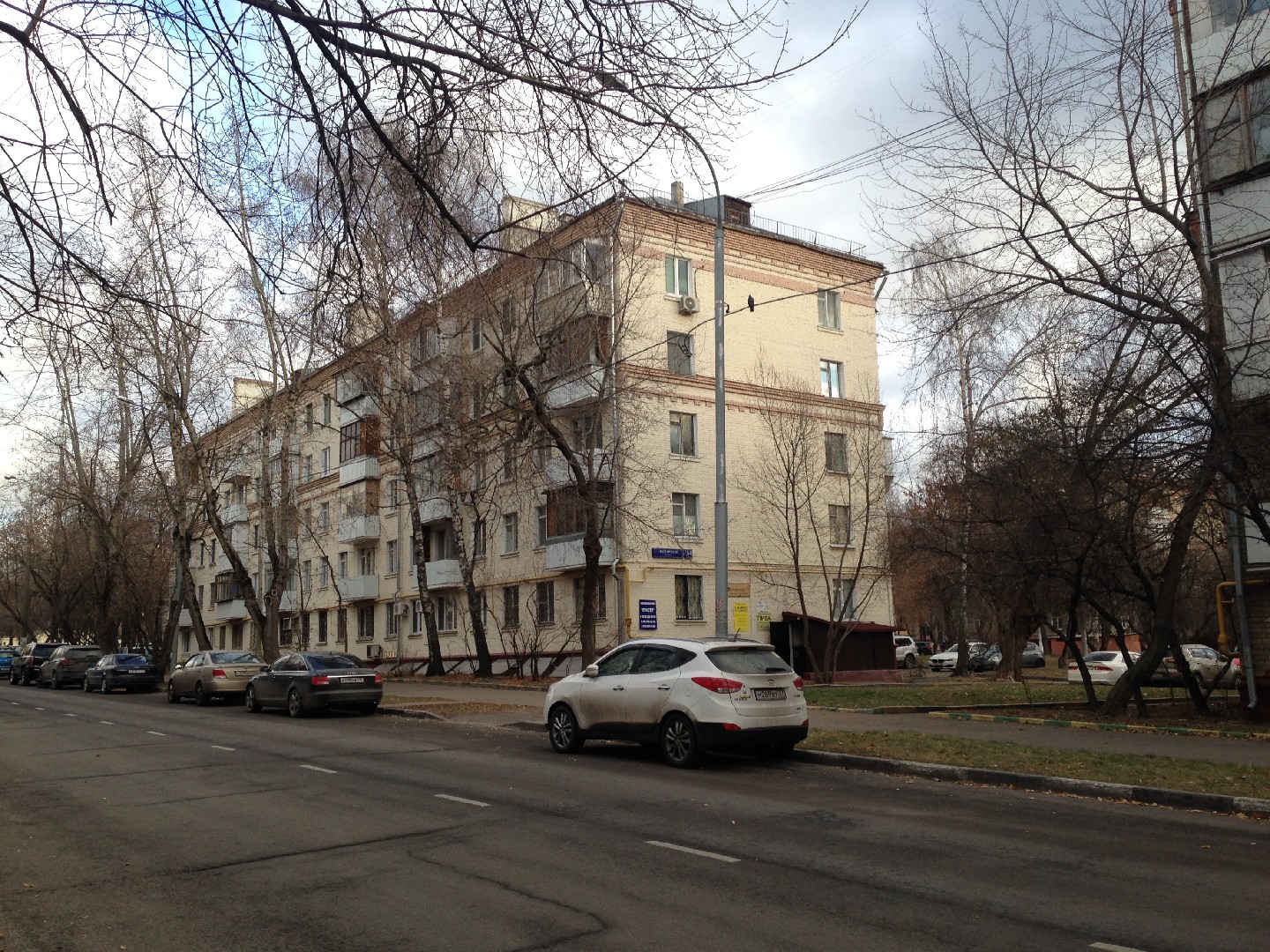 Д 54. Улица Каширское шоссе дом 54а. Москва, ш Каширское, д. 76 к. 1.