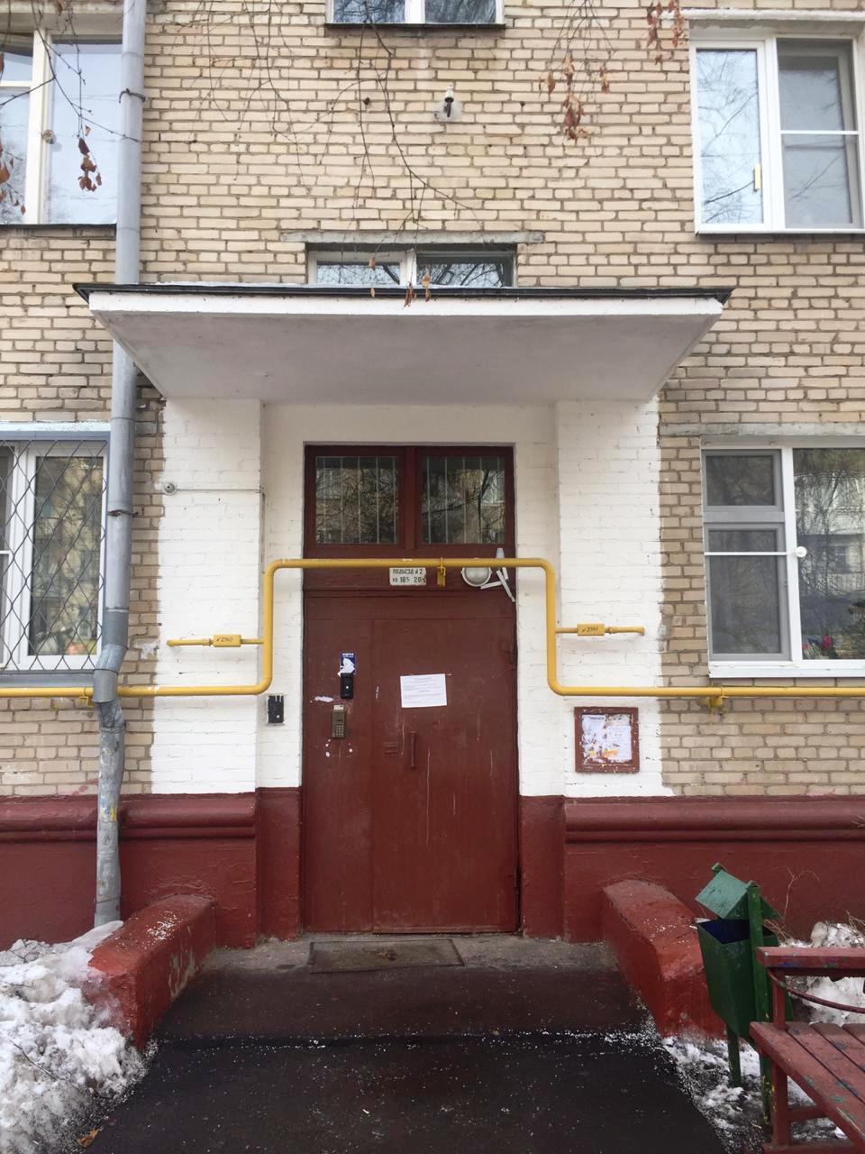 Недвижимость на улице Лодочная, дом 37с3 в Москве