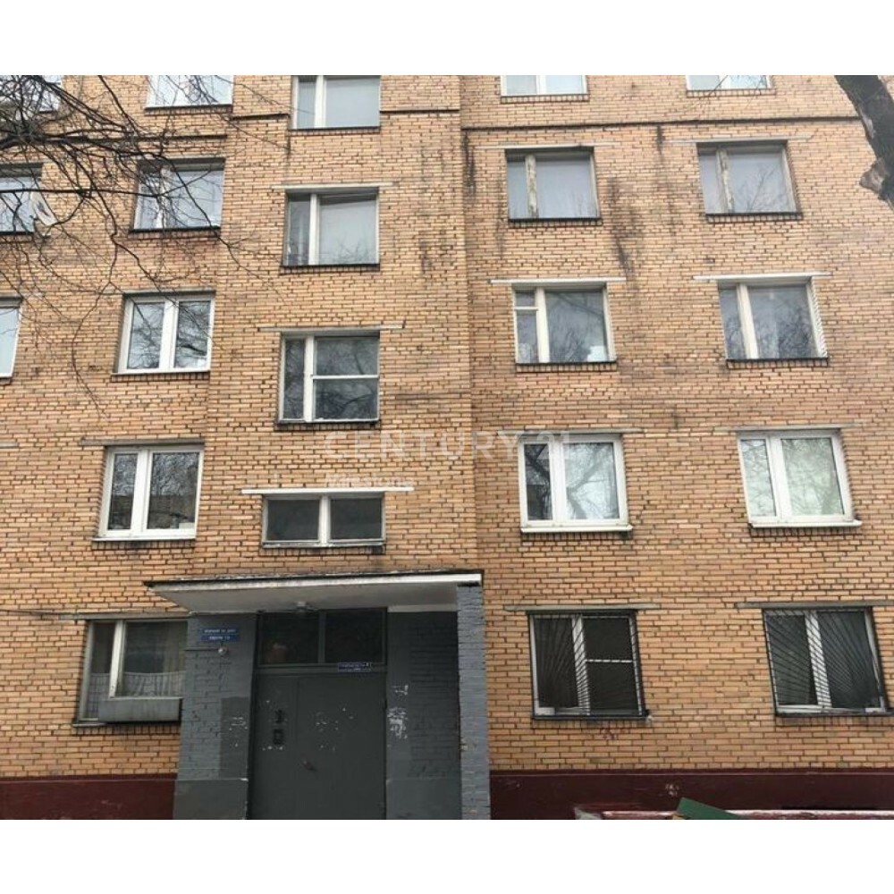 Мариупольская Дом 5 Купить Квартиру