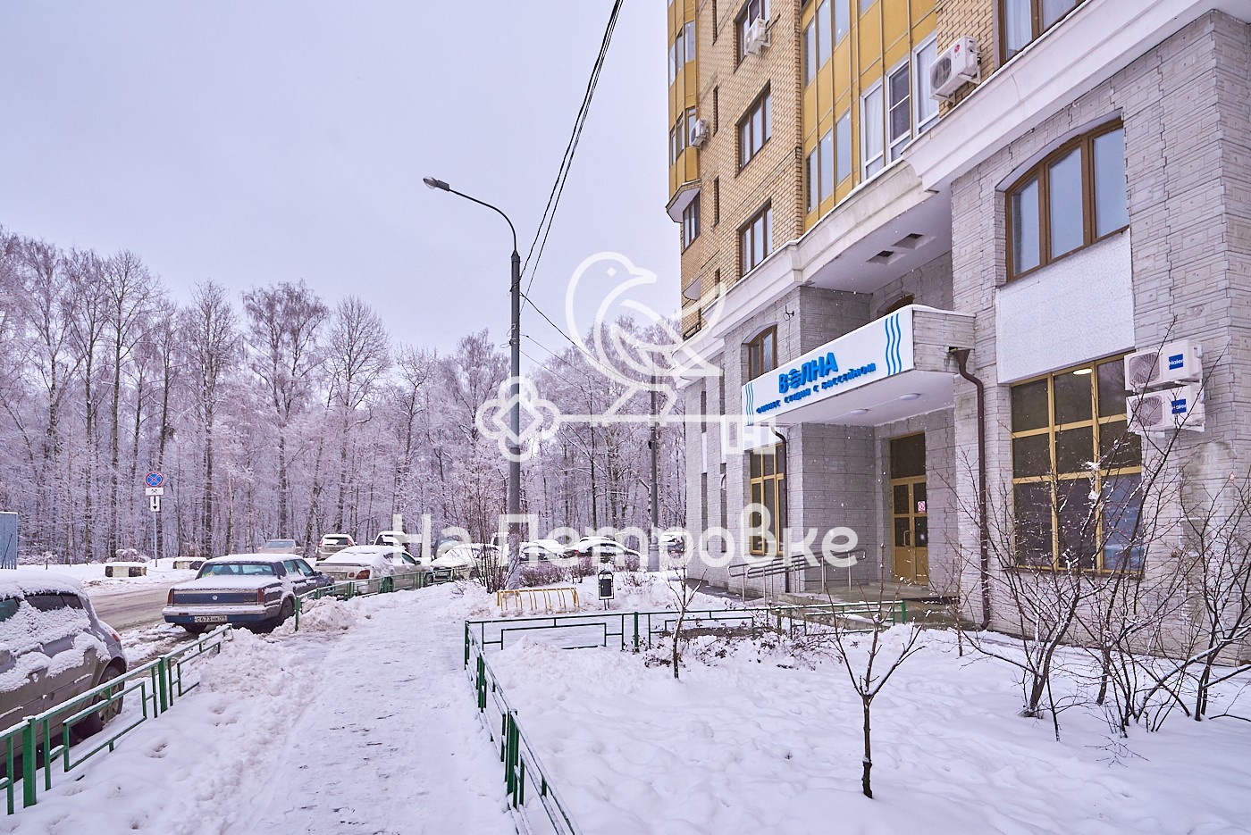 Г п московский. Радужная 9 град Московский. Радужная 9 Москва. Город Московский Радужная 9. Радужный новая 9.