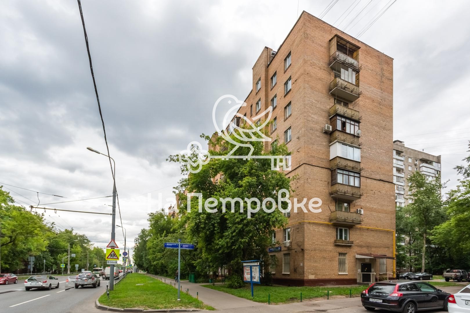 Г москва ул перовская д 1. Г. Москва, ул. Перовская, д. 58. Перовская улица, 58. Улица Перовская дом 75. Перовская д 31 ТЦ.