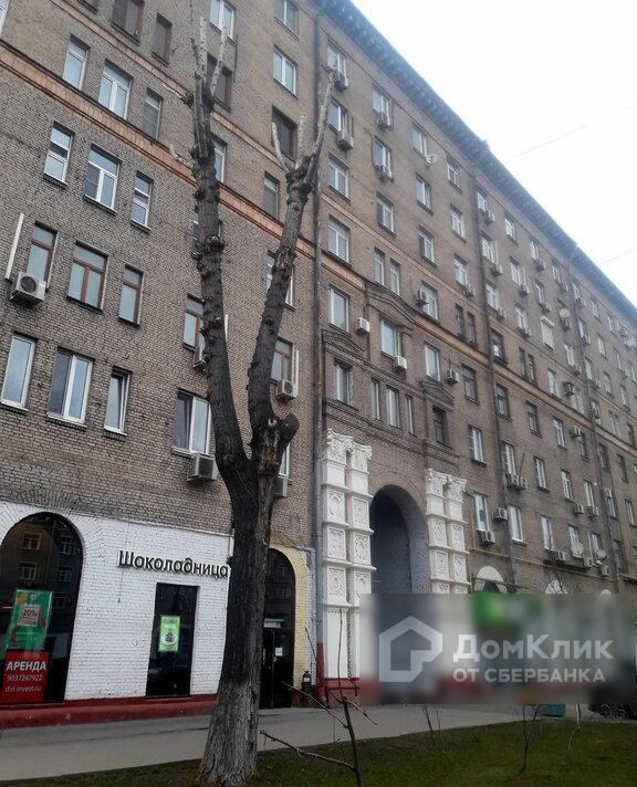 Г москва ул профсоюзная д 16 10. Метро Академическая улица Профсоюзная 16/10. М. «Академическая» ул.Профсоюзная, д. 16/10. Профсоюзная 16/10 Москва. Л.Профсоюзная, д.16/10,.