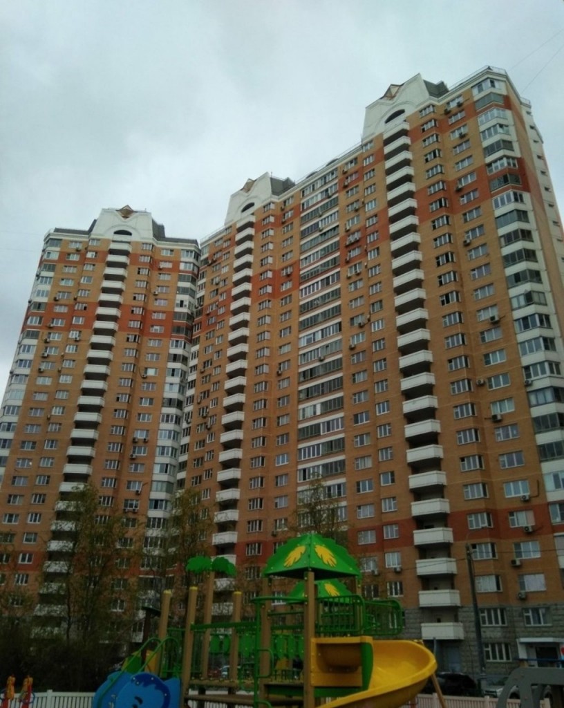 Улица радужная москва