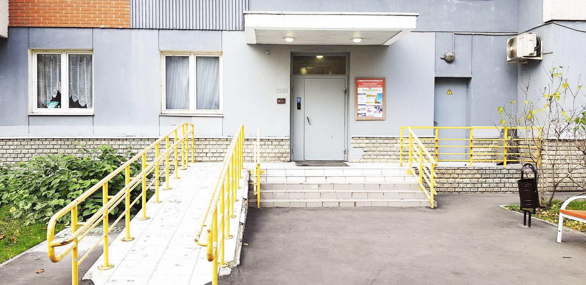 Г москва ул твардовского д 8. Твардовского 4. Твардовского 4 к 1 Москва. Подъезд дома Твардовского 5. Вход в подъезд Твардовского д12 к.1