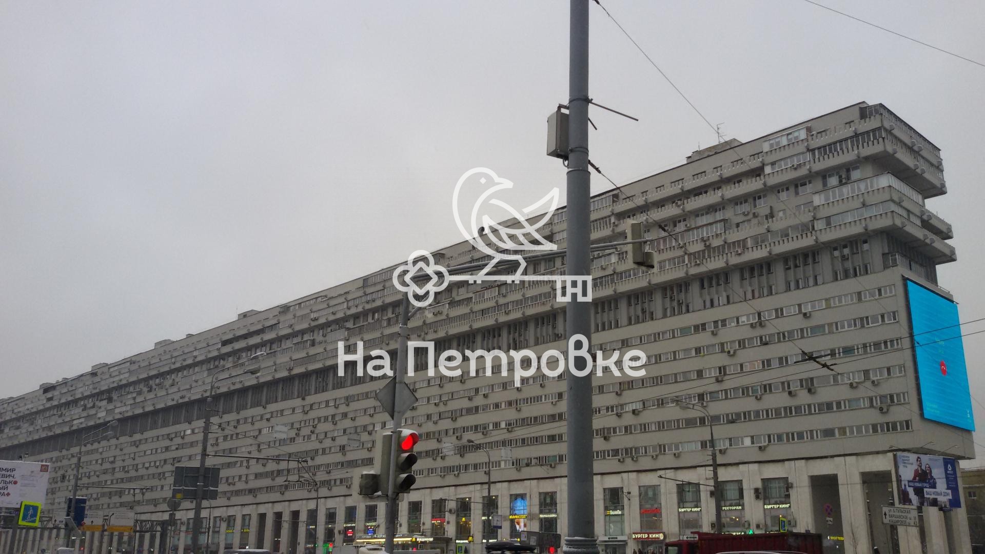 Тульская д 56. Большая Тульская д 2. Тульская б. ул., д.2. Г. Москва, большая Тульская, 2. Большая Тульская улица, 2