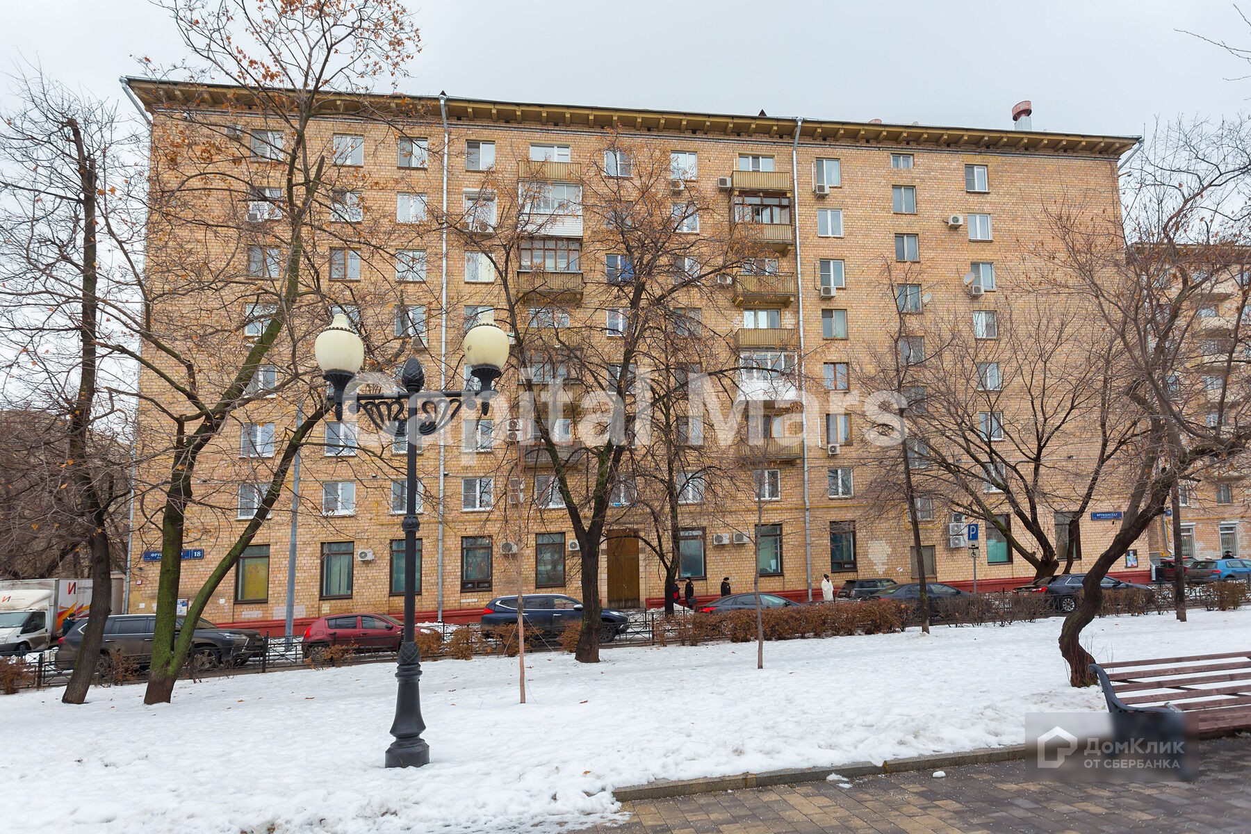 Г москва фрунзенская. Фрунзенская набережная д27. Фрунзенская набережная д 18 Москва. Москва, Фрунзенская наб., д.18. Фрунзенская набережная 18-60.