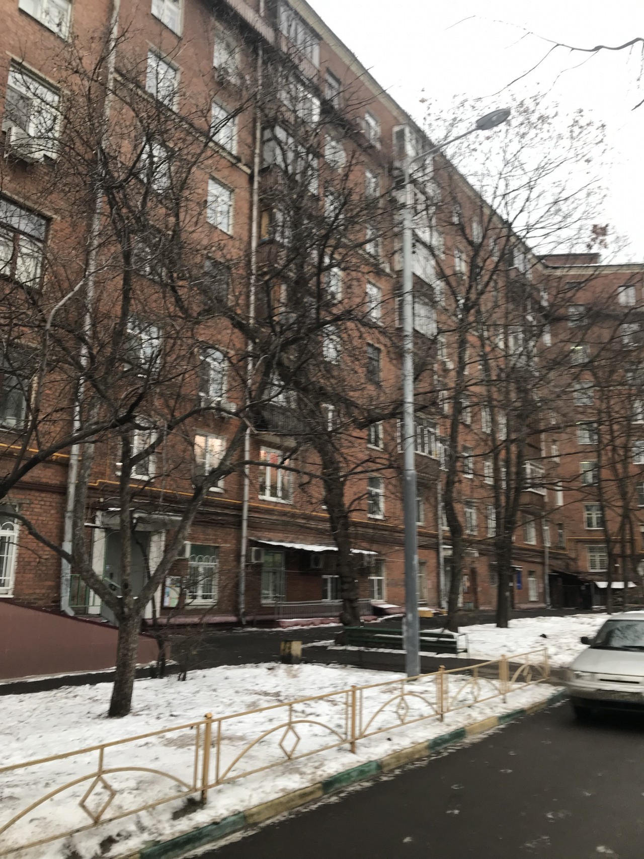 Энергетическая улица в москве