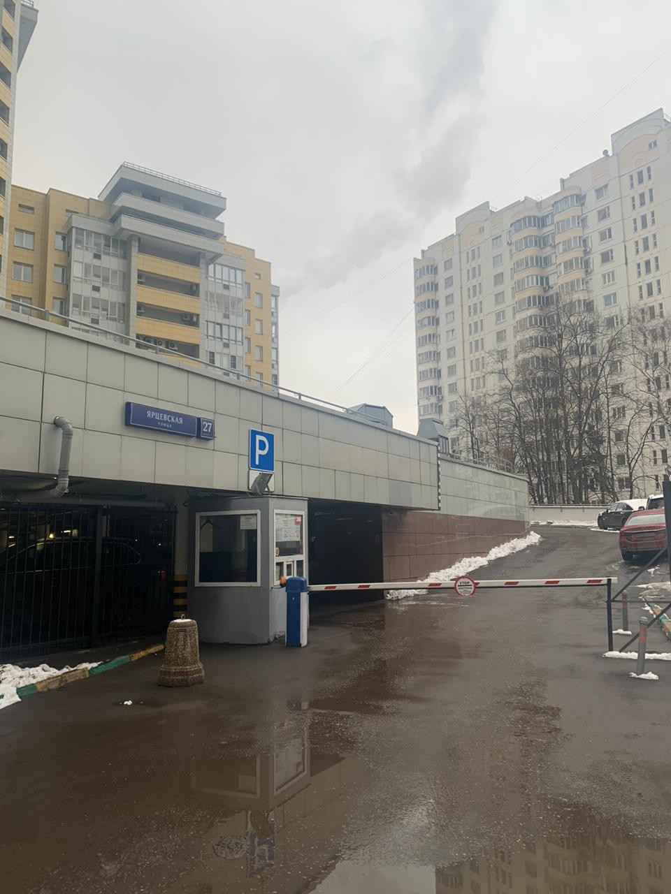 москва ярцевская 32