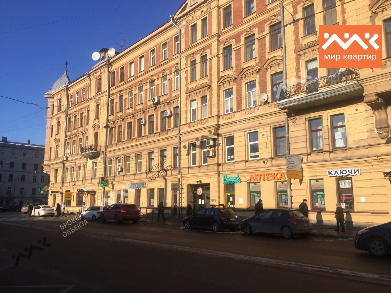 Зеленина санкт петербург