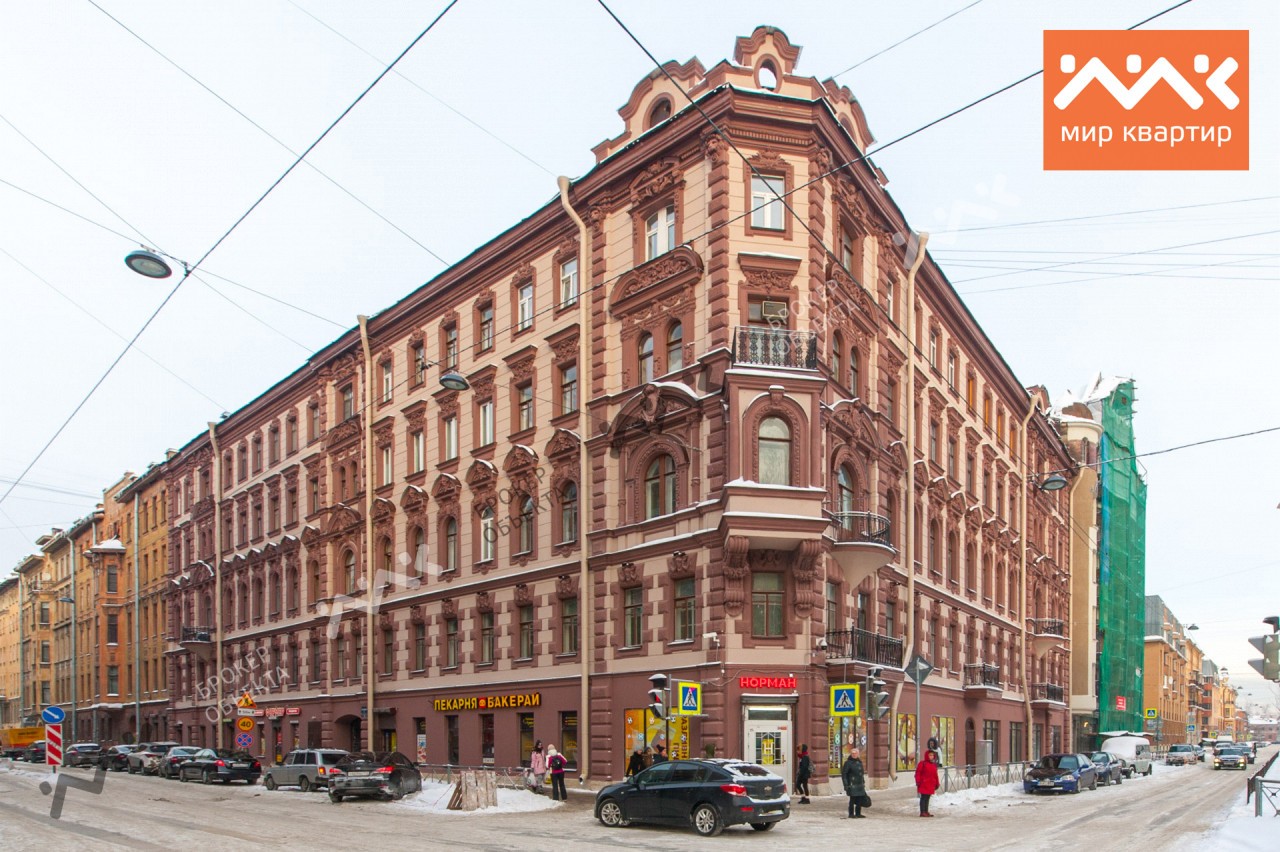 Бронницкая улица