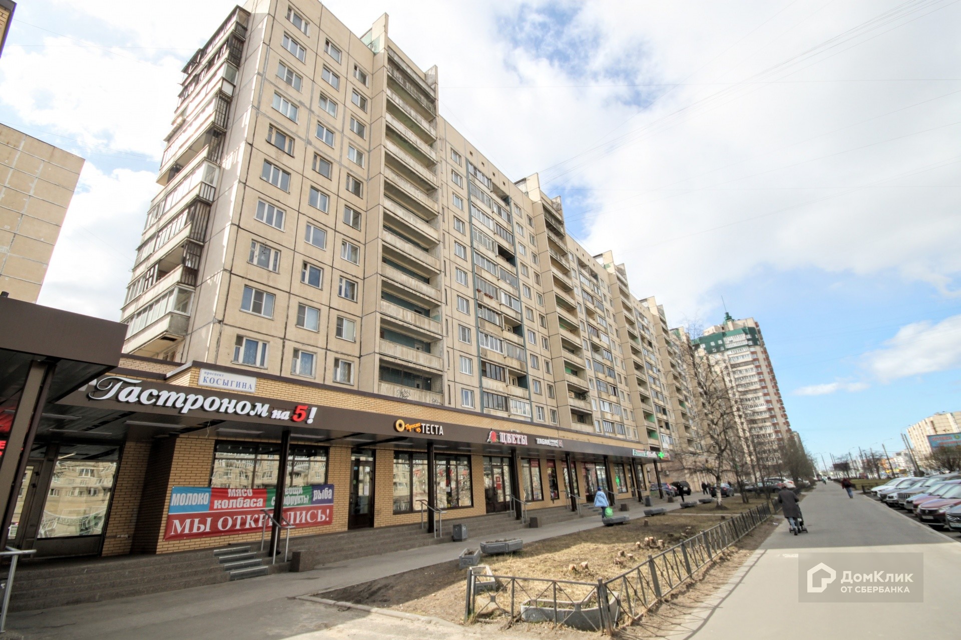Искра просп косыгина 27 корп 1 фото