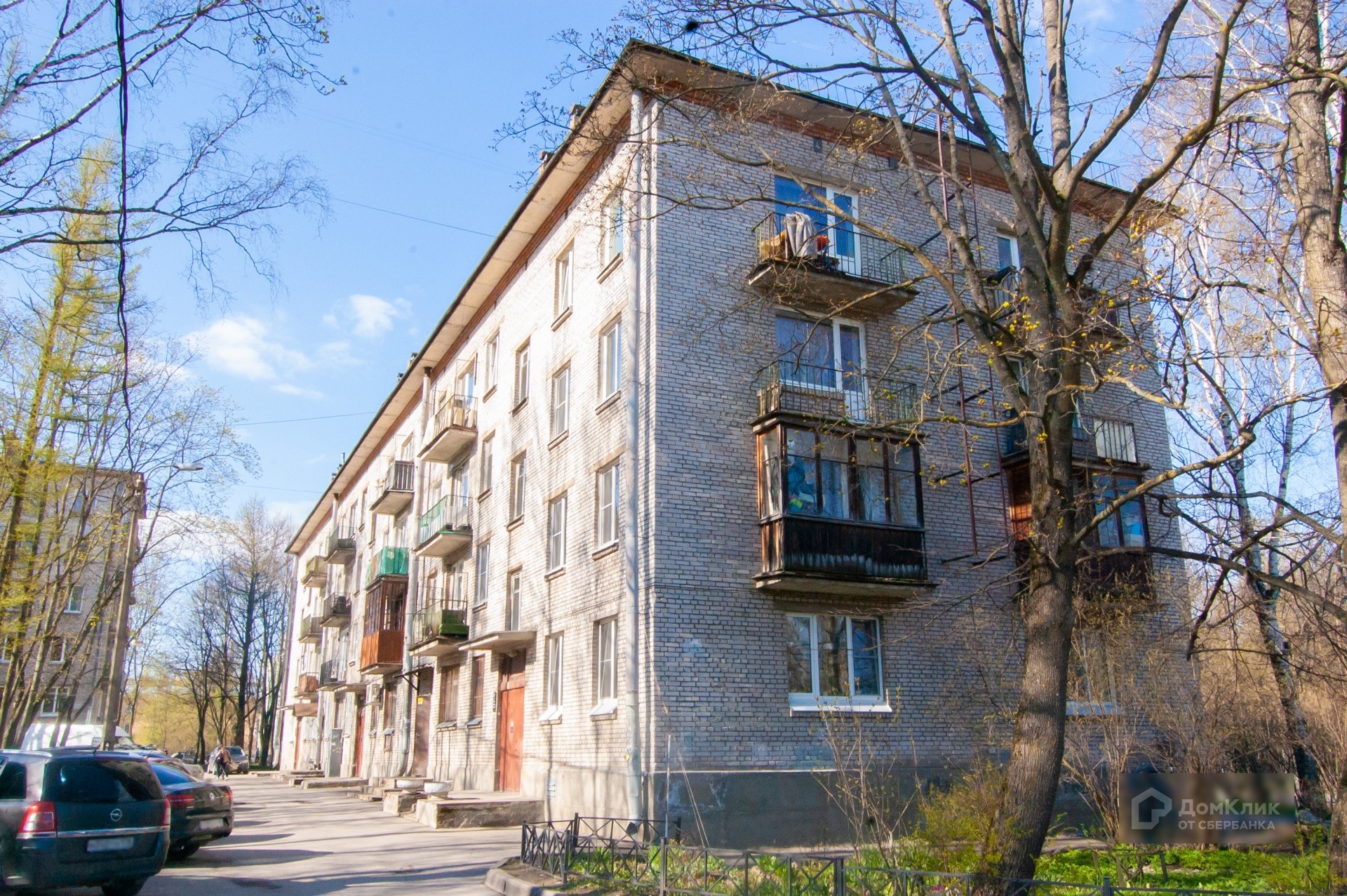 Спб Павловск Купить 2х Ком Кв