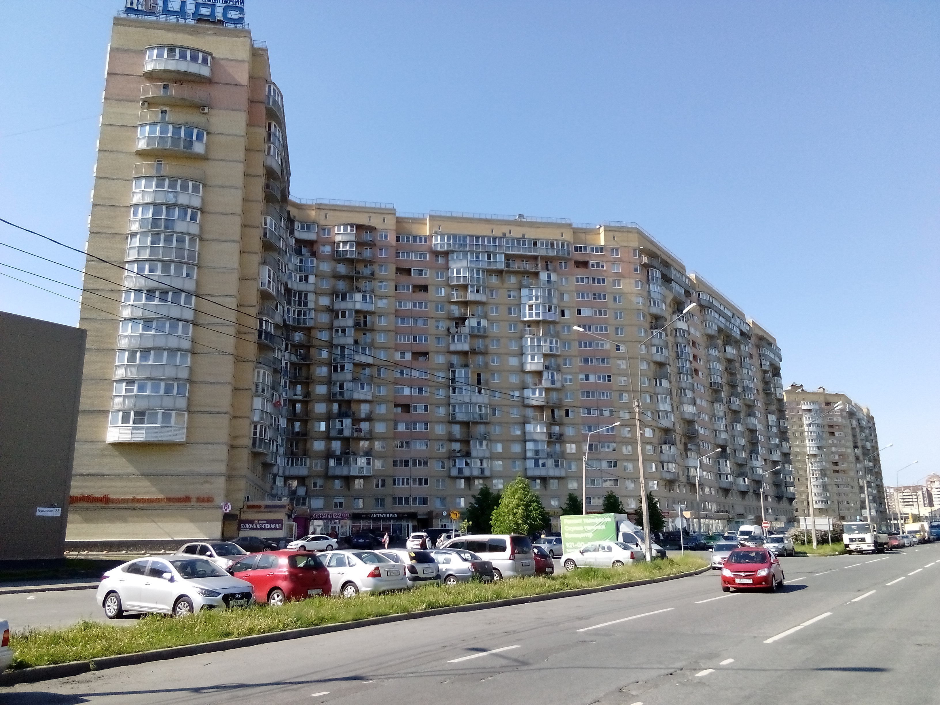 Купить Двухкомнатную Квартиру Приморск Район