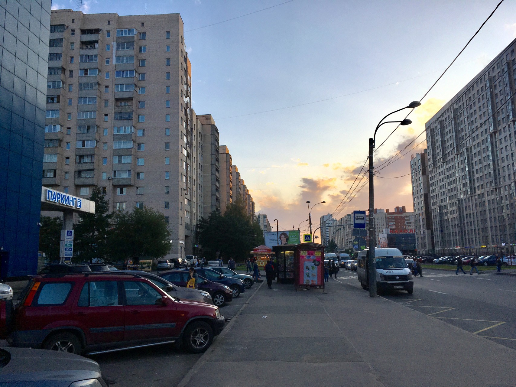 улица хошимина старое