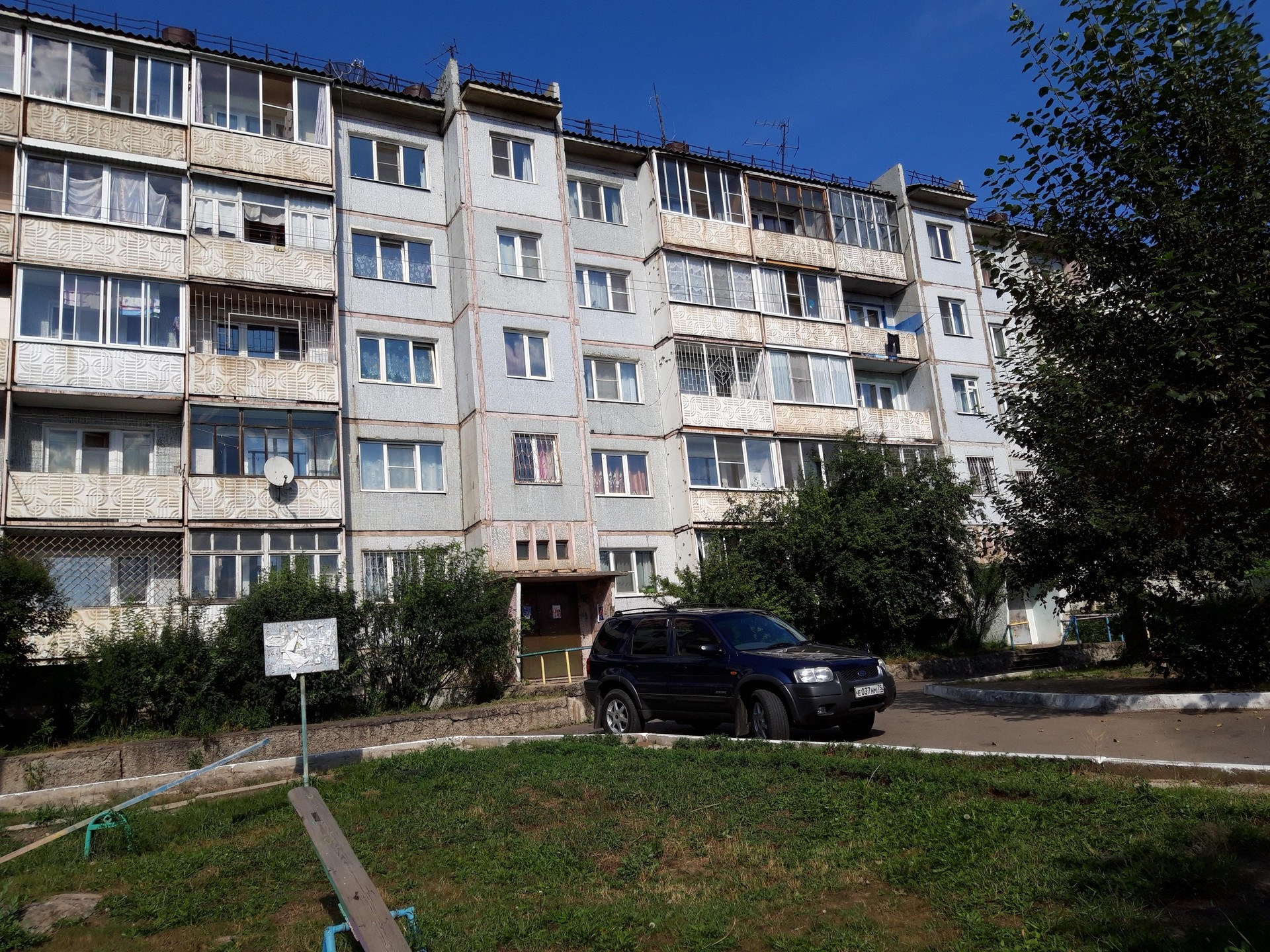 Купить Квартиру В Районе Улицы Чкалова