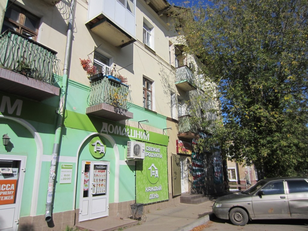 Ул диановых иваново карта