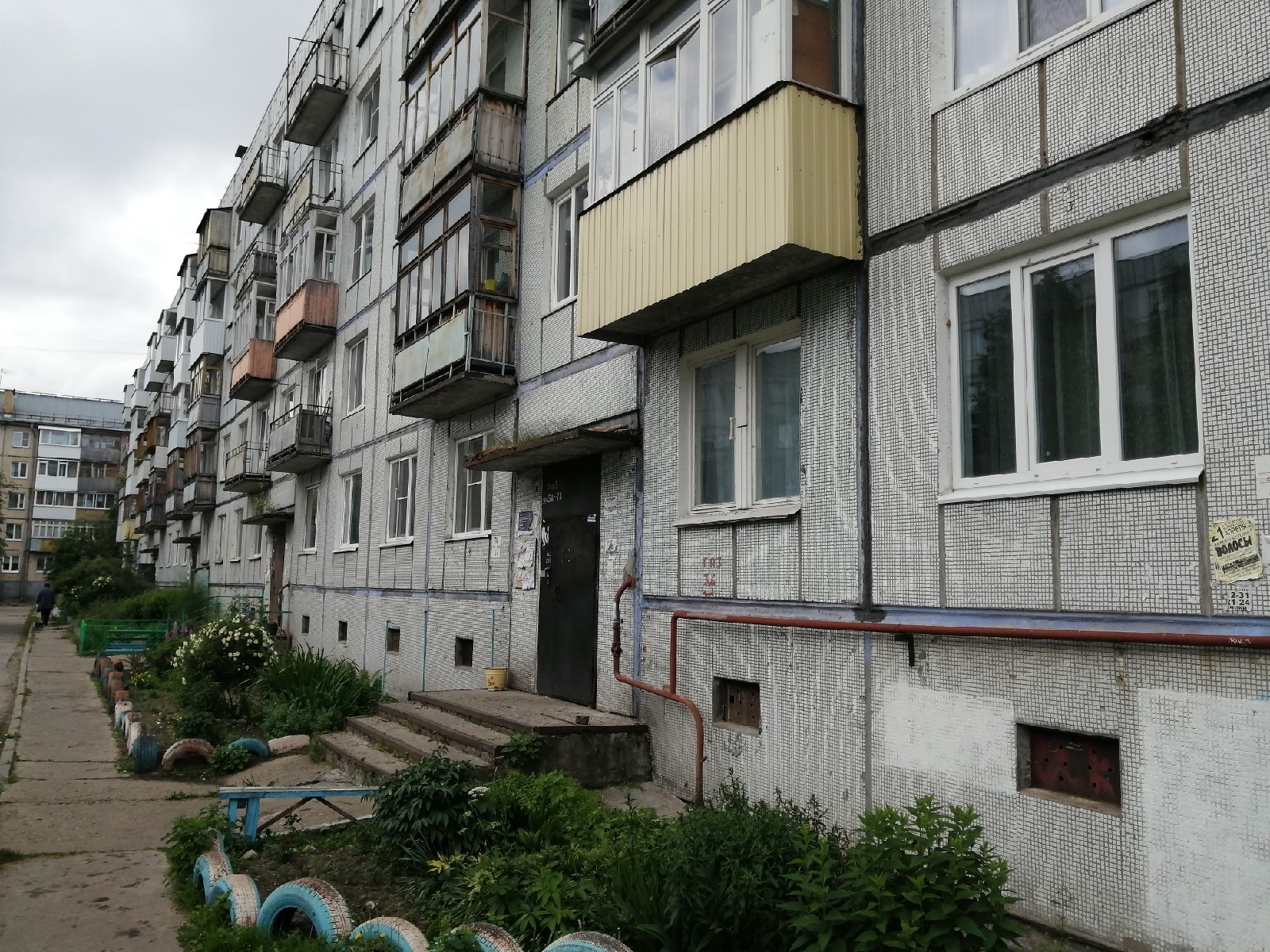 обл. Архангельская, г. Архангельск, ул. Адмирала Кузнецова, д. 16 - фасад здания