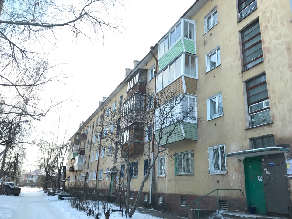 Братск Однокомнатные От Собственников Цена Фото