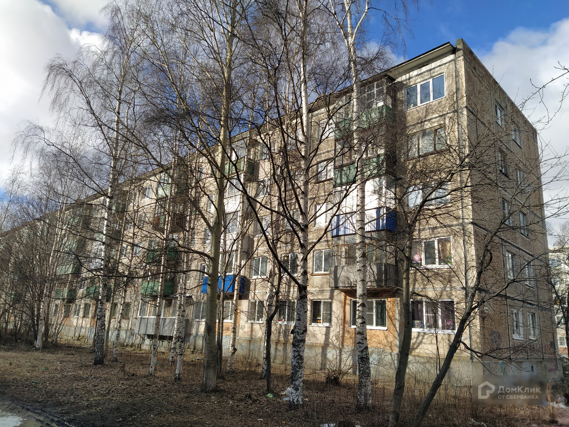обл. Архангельская, г. Архангельск, ул. Воронина, д. 25, к. 2 - фасад здания