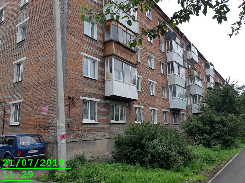 Иосиф улица