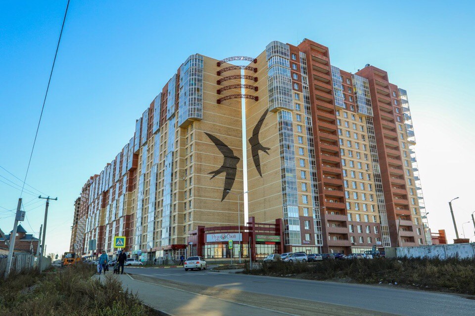 Купить Дом Первомайский Мкр
