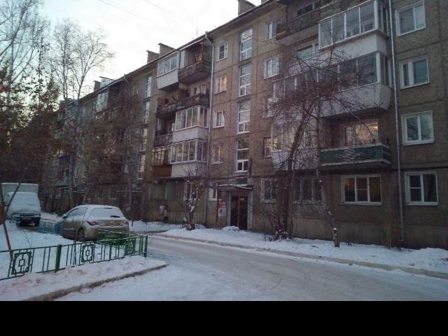 Купить Дом В Иркутске Микрорайон Юбилейный