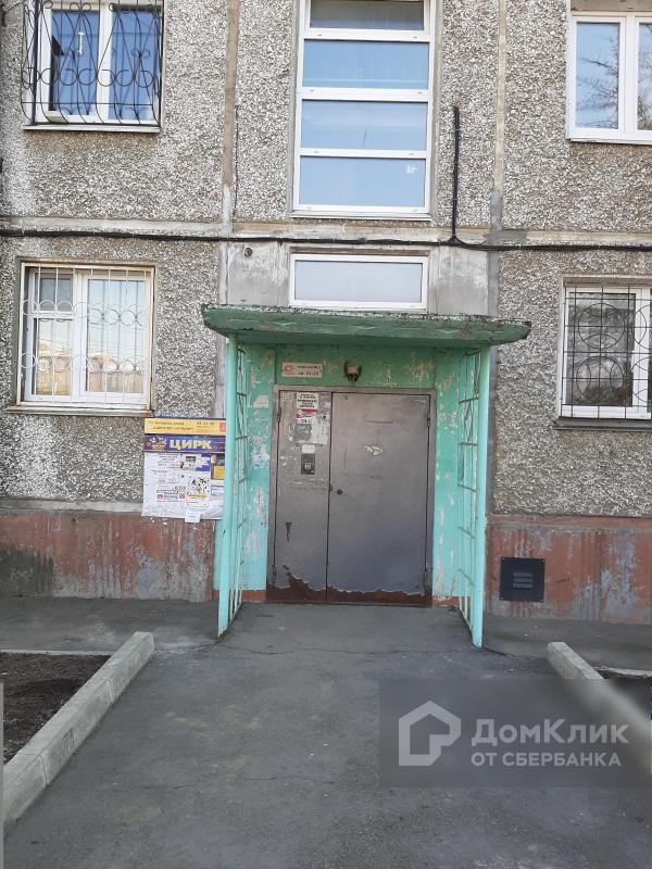 Купить Дом В Иркутске Микрорайон Юбилейный