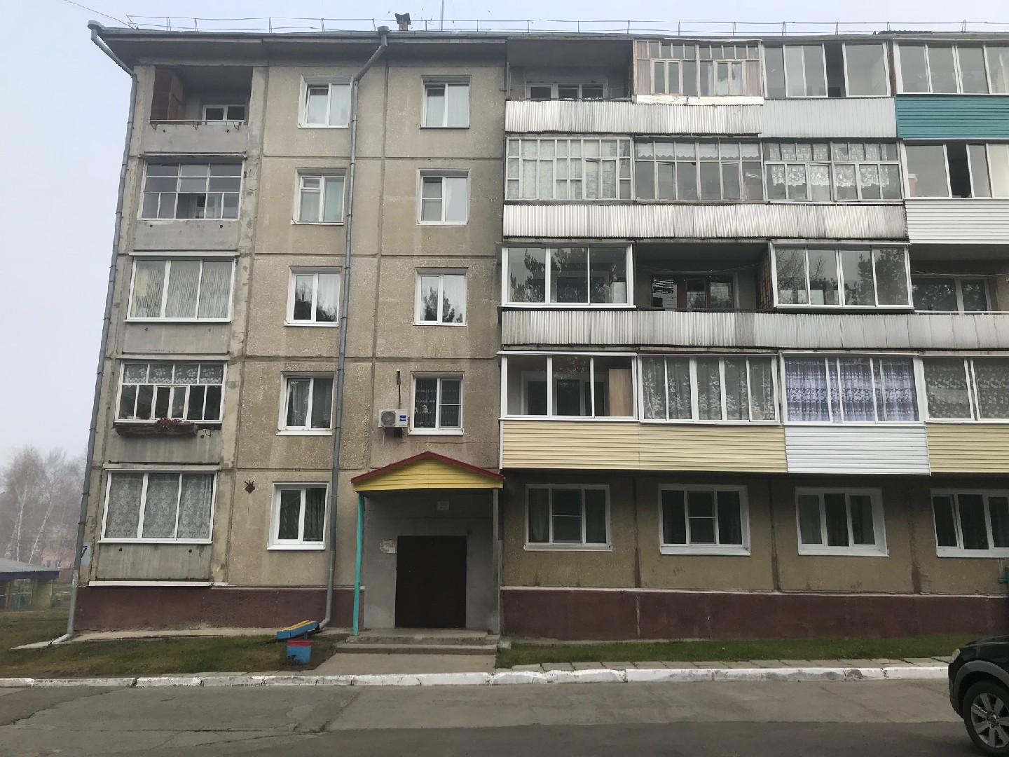 Купить Квартиру В Городе Саянск Иркутской Области