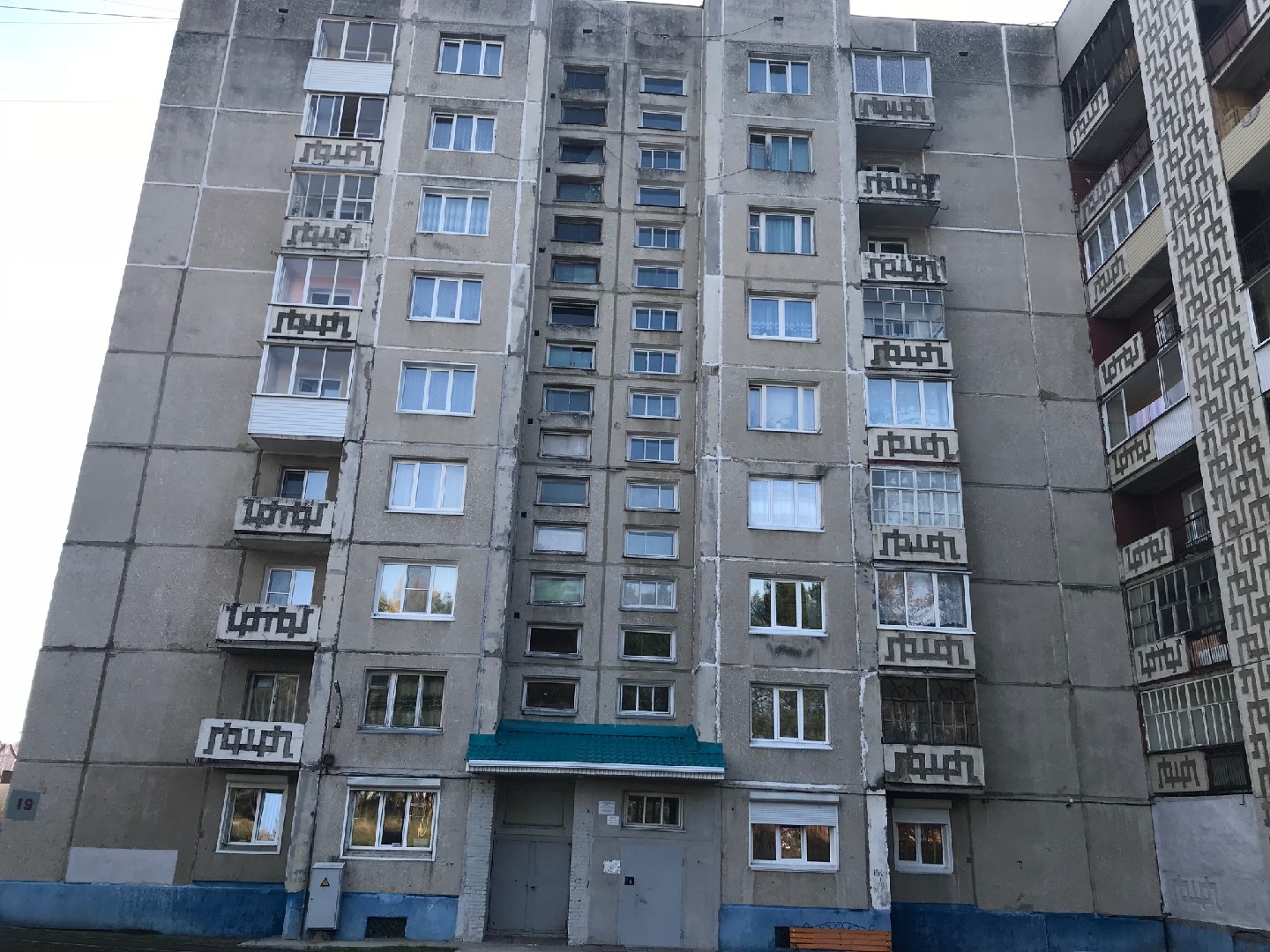Саянск Иркутская Область Купить Квартиру Двухкомнатную