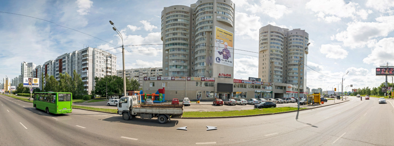 Metro павловский тракт 309 барнаул фото