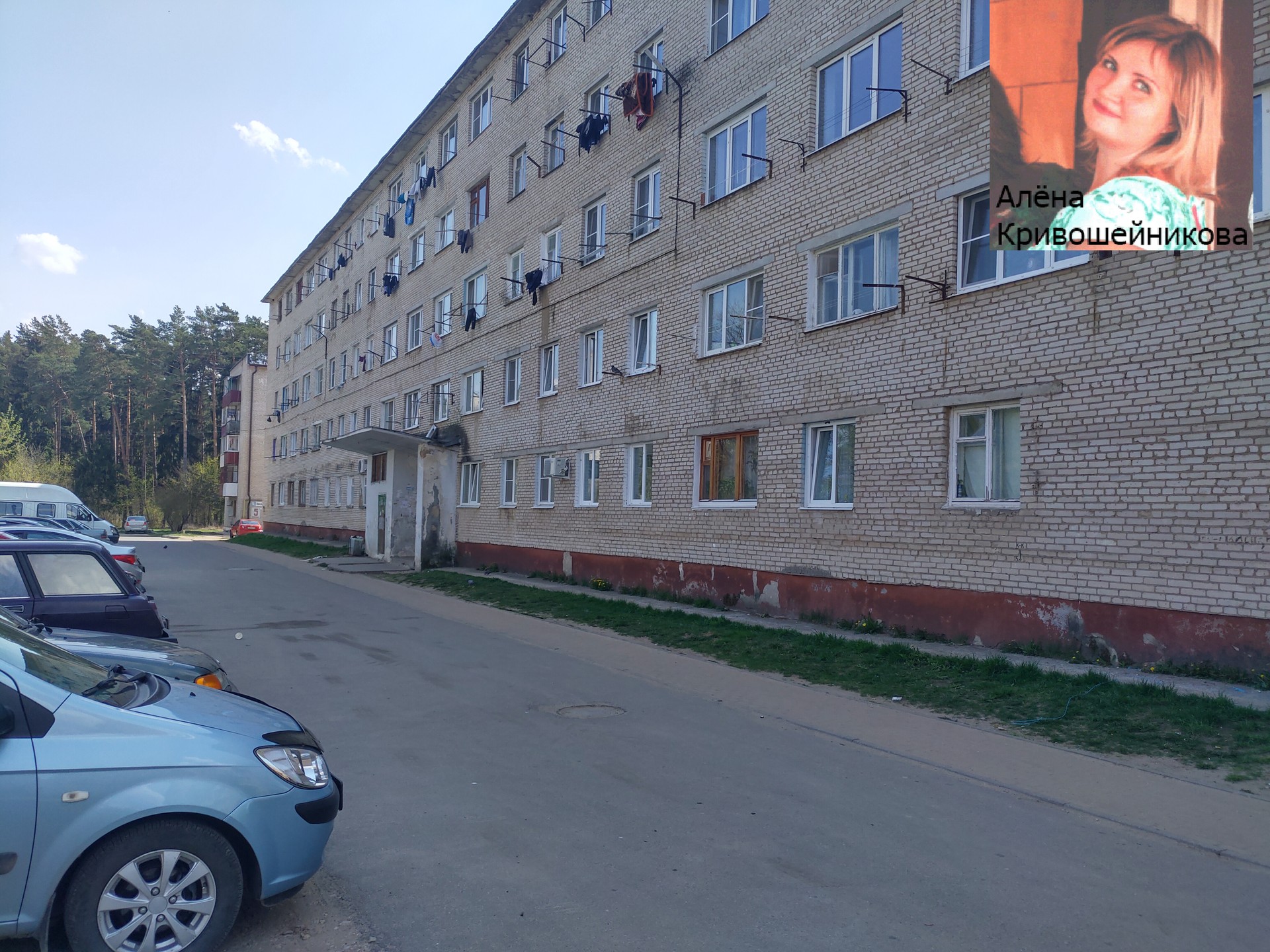 Купить Квартиру В Жуково Калужской Области
