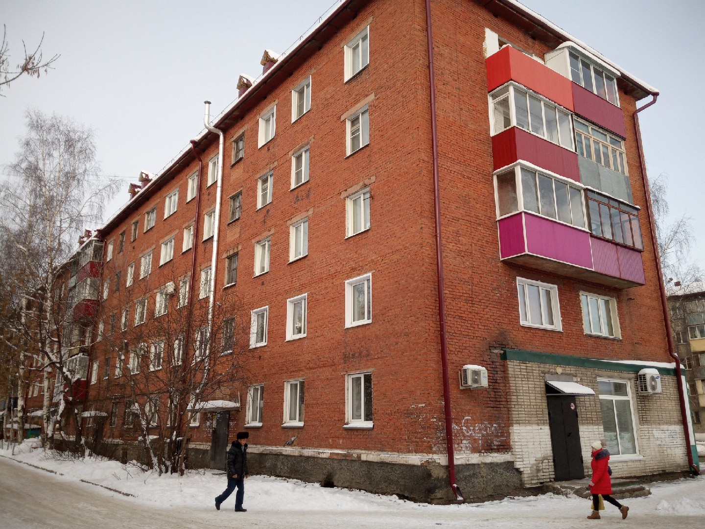 50 лет комсомола междуреченск