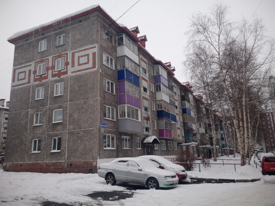 Междуреченск шахтеров. Г Междуреченск проспект Шахтеров 29. Кемеровская область, г. Междуреченск, пр-кт. Шахтеров, д. 35. Шахтёров 4 Междуреченск. Шахтеров 29 Кемерово.