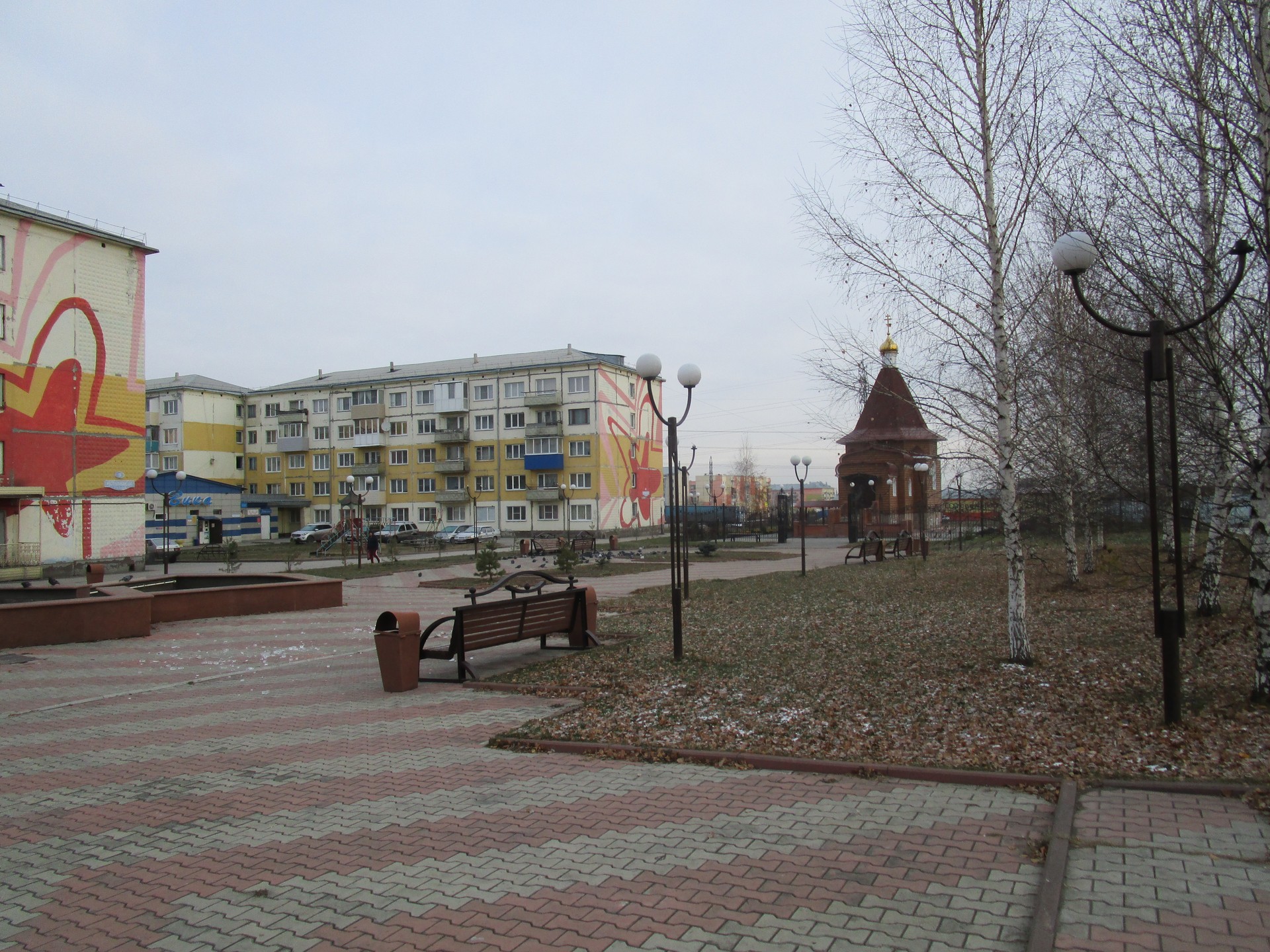 Республиканская полысаево. Республиканская 11 Полысаево. Республиканская 3 Полысаево. Полысаево ул Республиканская 11. Полысаево Республиканская 1 фото.