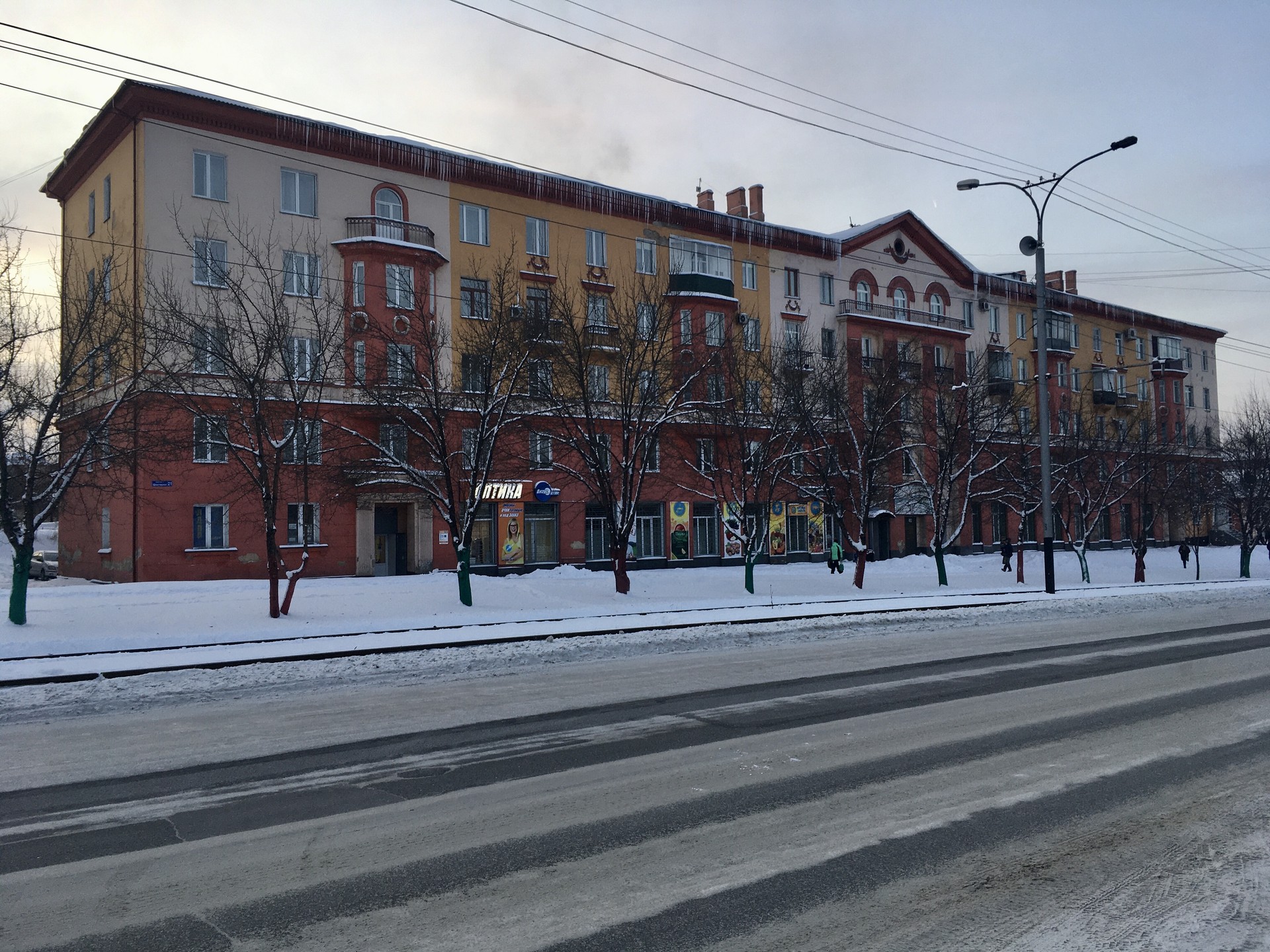 Прокопьевск ру. Проспект Шахтеров Прокопьевск. Прокопьевск проспект Шахтеров 21. Проспект Шахтеров 4 Прокопьевск. Прокопьевск центр Шахтеров.