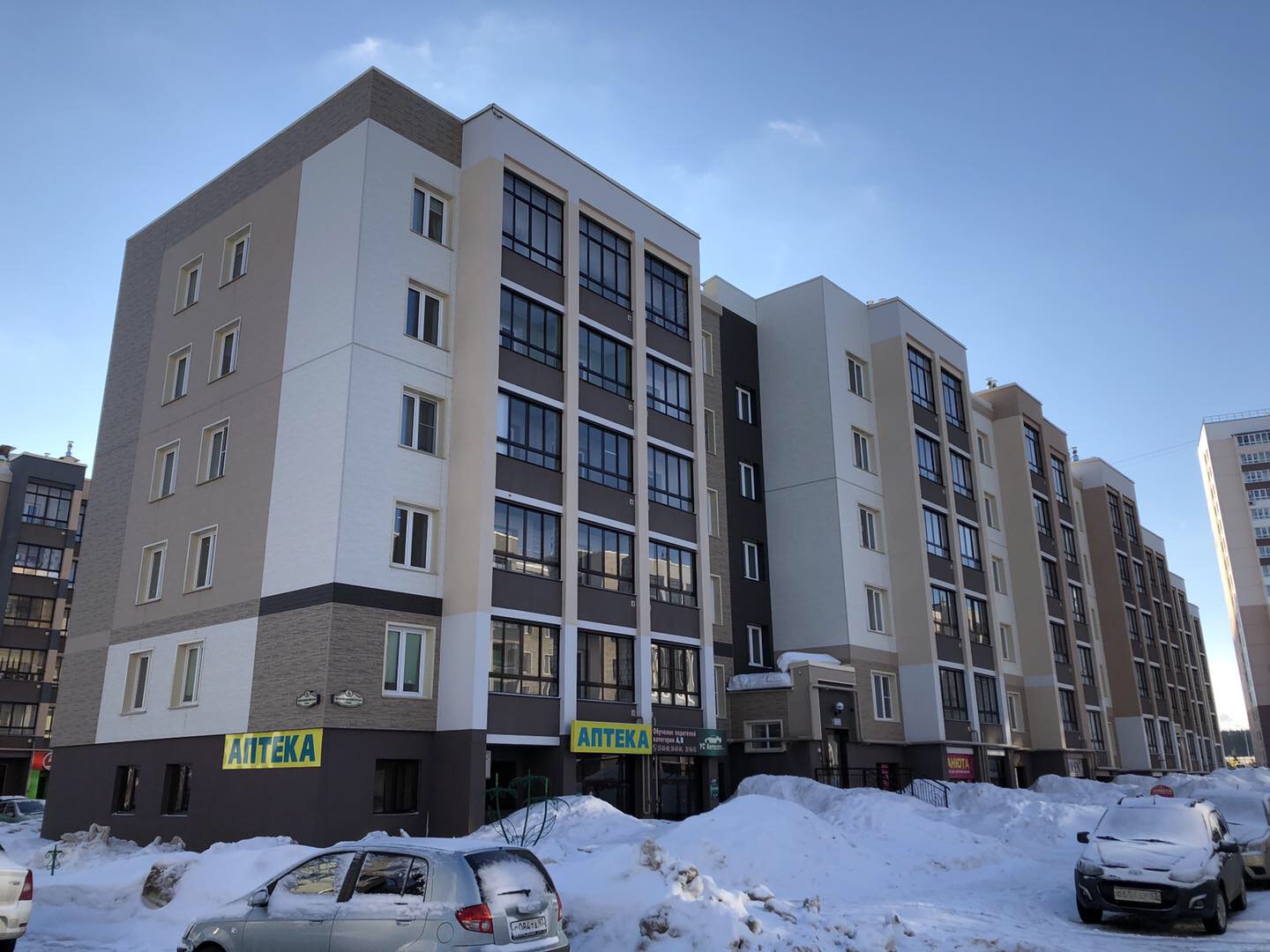 Купить Квартиру В Перми Улица Краснополянская 2