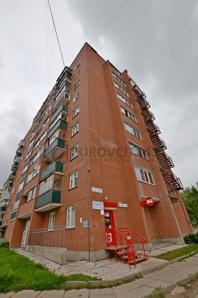 Ленина 184 корпус 3 карта